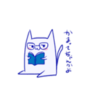 ねこすけ。（個別スタンプ：17）