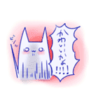 ねこすけ。（個別スタンプ：19）