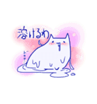 ねこすけ。（個別スタンプ：27）