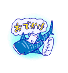 ねこすけ。（個別スタンプ：28）