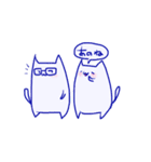 ねこすけ。（個別スタンプ：30）
