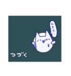 ねこすけ。（個別スタンプ：32）