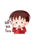 Little Redz（個別スタンプ：1）