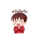 Little Redz（個別スタンプ：12）
