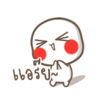 kamdaeng x 2（個別スタンプ：3）