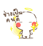 kamdaeng x 2（個別スタンプ：5）