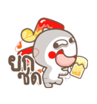 kamdaeng x 2（個別スタンプ：6）