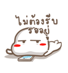 kamdaeng x 2（個別スタンプ：12）