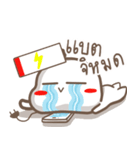 kamdaeng x 2（個別スタンプ：16）