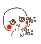 kamdaeng x 2（個別スタンプ：19）