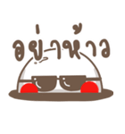 kamdaeng x 2（個別スタンプ：27）