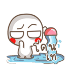 kamdaeng x 2（個別スタンプ：32）
