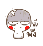 kamdaeng x 2（個別スタンプ：37）