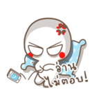 kamdaeng x 2（個別スタンプ：39）
