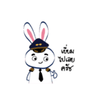 Mutuu Cabin Crew and Pilot（個別スタンプ：36）