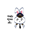 Mutuu Cabin Crew and Pilot（個別スタンプ：37）