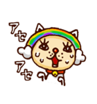 nijicoの日々（個別スタンプ：4）