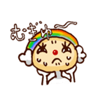nijicoの日々（個別スタンプ：15）