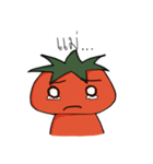 Khun Tomato（個別スタンプ：3）
