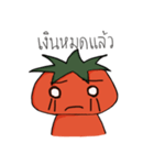 Khun Tomato（個別スタンプ：4）