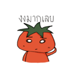 Khun Tomato（個別スタンプ：7）