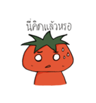 Khun Tomato（個別スタンプ：11）