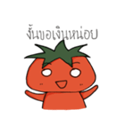 Khun Tomato（個別スタンプ：15）