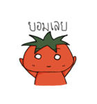 Khun Tomato（個別スタンプ：18）
