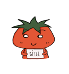 Khun Tomato（個別スタンプ：19）