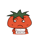 Khun Tomato（個別スタンプ：20）