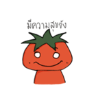 Khun Tomato（個別スタンプ：21）