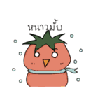 Khun Tomato（個別スタンプ：26）