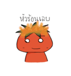 Khun Tomato（個別スタンプ：27）