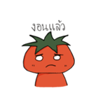 Khun Tomato（個別スタンプ：29）