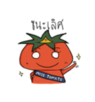 Khun Tomato（個別スタンプ：31）