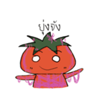 Khun Tomato（個別スタンプ：33）