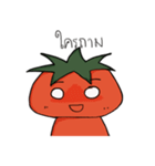 Khun Tomato（個別スタンプ：35）