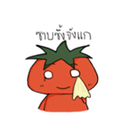 Khun Tomato（個別スタンプ：37）