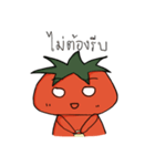 Khun Tomato（個別スタンプ：39）