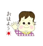 カーリーちゃん（個別スタンプ：2）