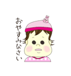 カーリーちゃん（個別スタンプ：3）