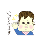 カーリーちゃん（個別スタンプ：8）