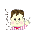 カーリーちゃん（個別スタンプ：9）