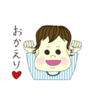 カーリーちゃん（個別スタンプ：10）