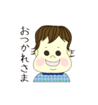 カーリーちゃん（個別スタンプ：11）