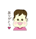 カーリーちゃん（個別スタンプ：14）