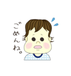カーリーちゃん（個別スタンプ：15）