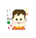 カーリーちゃん（個別スタンプ：18）