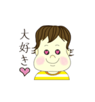 カーリーちゃん（個別スタンプ：20）