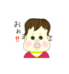 カーリーちゃん（個別スタンプ：22）
